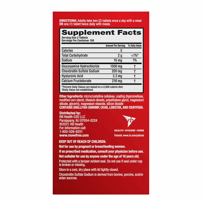 Schiff Move Free Advanced Joint Supplement,( 200 Tablets)